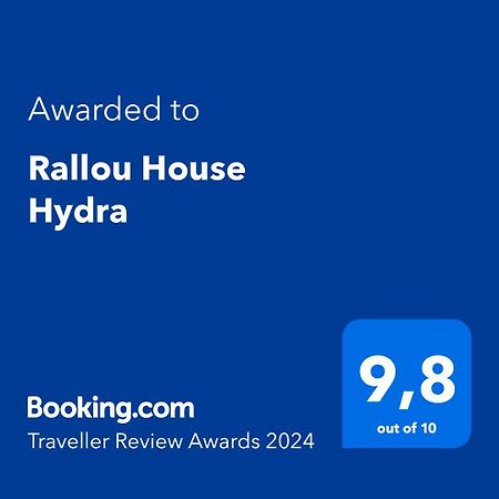 Rallou House Hydra المظهر الخارجي الصورة