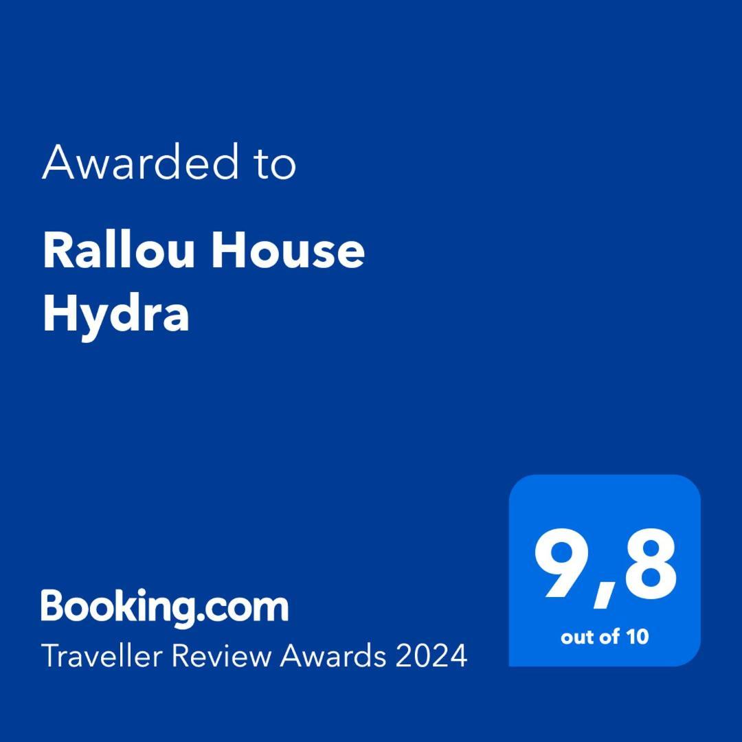 Rallou House Hydra المظهر الخارجي الصورة